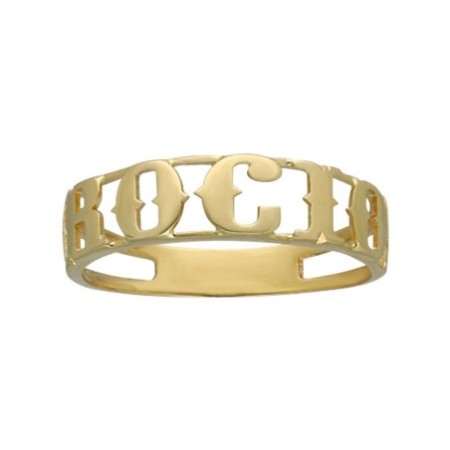 Anillo personalizado nombre Oro 18 K