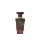 Perfumes Árabes CHOCOLA ADDICT | FRENCH AVENUE 100ml | Fragancia Chocolate Unisex Fragance World EAU DE PARFUM