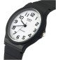 Reloj CASIO Unisex - Clásico Analógico Negro con Esfera Blanca - MQ-24-7B2LEG Reloj CASIO Unisex - Clásico Analógico Negro con Esfera Blanca - MQ-24-7B2LEG