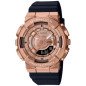 Reloj Casio GM-S110PG-1AER G-Shock