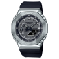 Reloj G-SHOCK x Star Wars Hombre - Edición Especial The Mandalorian & Grogu - Estructura Core Guard | 20 ATM | GM-2100-1AER-MAN