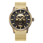 Reloj POLICE Raho Hombre - Brazalete de Acero Malla Milanesa IP Dorado - Esfera Negra con Calavera | 5 ATM | PEWJG0005504 Reloj POLICE Raho Hombre - Brazalete de Acero Malla Milanesa IP Dorado - Esfera Negra con Calavera | 5 ATM | PEWJG0005504